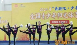 奔跑吧少年转盘爆料视频