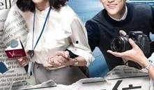 独家保镖全集在线观看,揭秘顶级保镖的惊险人生