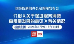 三捷公司最新爆料新闻报道,揭秘行业背后惊人内幕