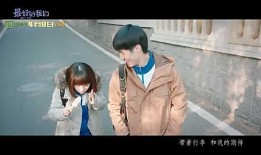 最好的我们在线观看8,青春回忆，梦想起航