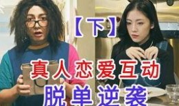 阿宅最新爆料视频,揭秘视频背后的惊人真相！